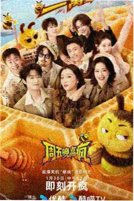 名侦探柯南 百万美元五棱星 日本动漫免费